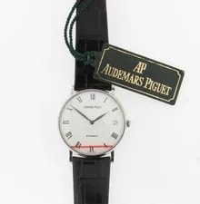 Audemars Piguet — Audemars Piguet Automatic Limited Edition Cal.2121 — Watch — resale