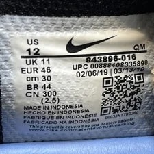 Nike SB Check US Size 12 EUR 46 843896-016 . LR7 3