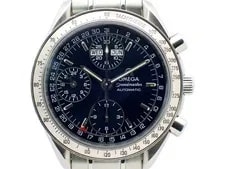 Omega Speedmaster Chronograph Automatic Triple Calendar 3523.80 w/Box 2