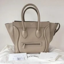 Celine — Celine Luggage Shopper Dune From Japan — Handbag — resale