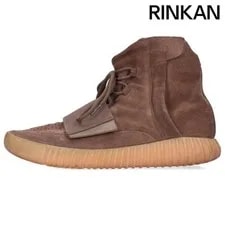 Adidas — Adidas X Kanye West Yeezy Boost 750 Easy Brownham 3cba2 — Sneaker — resale