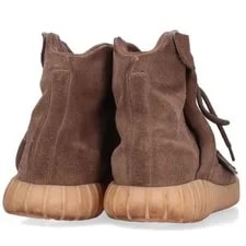 Adidas X Kanye West Yeezy Boost 750 Easy Brownham 3cba2 3