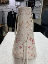 Louis Vuitton Neverfull Sunrise Aquarelle 4