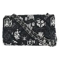 Chanel Airline Medium Classic Double Flap 196790 2