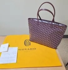 Goyard — Goyard Artois Only Once! Full Receipt + Dust — Handbag — resale