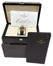 Papers Patek Philippe Aquanaut 40.8mm Brown 18K Rose Gold Rubber 5167R BOX 2