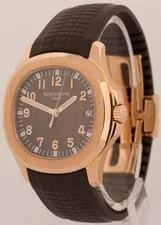 Papers Patek Philippe Aquanaut 40.8mm Brown 18K Rose Gold Rubber 5167R BOX 3