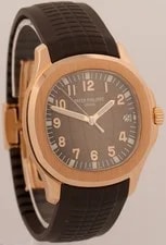 Papers Patek Philippe Aquanaut 40.8mm Brown 18K Rose Gold Rubber 5167R BOX 4