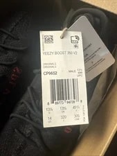 Yeezy Boost 350 V2 Size 14 Authentic From Adidas 4