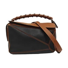Loewe — Loewe Puzzle Small Color-Block Woven Quilted - Excellent #1N0H4UW — Handbag — resale