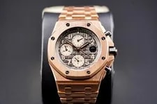 Audemars Piguet — Audemars Piguet Royal Oak Offshore 26470OR.OO.1000OR.02 the Brick 18K Rose Gold — Watch — resale
