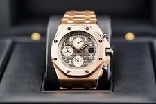 Audemars Piguet Royal Oak Offshore 26470OR.OO.1000OR.02 the Brick 18K Rose Gold 3