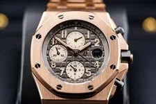 Audemars Piguet Royal Oak Offshore 26470OR.OO.1000OR.02 the Brick 18K Rose Gold 4