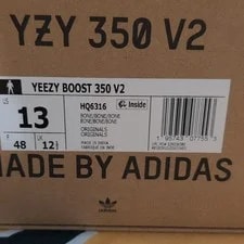 Yeezy Boot 350 V2 3