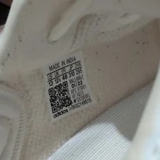 Yeezy Boot 350 V2 4