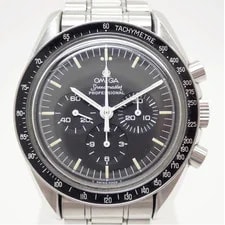 Omega — Omega Speedmaster Professional ST145.0022 Apollo 11 20th 2000 Limited Tritium — Watch — resale