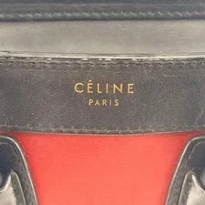 Celine Shopper Luggage 3 Color 2 Way 545162 2