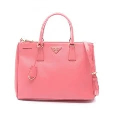 Prada — Prada Lux Galleria 2-Way — Handbag — resale