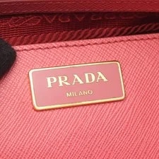 Prada Lux Galleria 2-Way 4