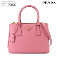 Prada — Prada Galleria Medium 2way Hand 1BA863 903312 — Handbag — resale
