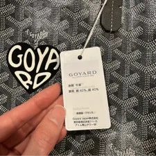 New Goyard Anjou Reversible 3