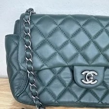 New Chanel Classic Flap 2