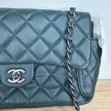 New Chanel Classic Flap 3