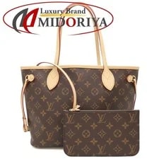 Louis Vuitton — Louis Vuitton Neverfull 353342 — Handbag — resale