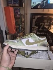 Nike SB Dunk Low Pro Chameleon / Animal Print Low Top 2