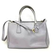 Prada Galleria 2-Way Adjustable Strap 2