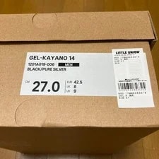 Asics Gel-Kayano 14 27cm New in Box Running 2