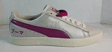 Puma Clyde 'Tokyo' Shoes 9 US NDS 3