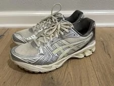Asics — Size 9.5 - Asics Gel Kayano 14 Atmos Yakoutake - 1203A575-100 — Sneaker — resale