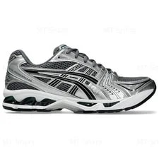 Asics Gel Kayano 14 'Metropolis Jasper ' 2