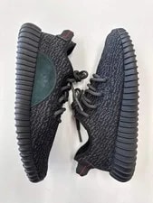 Yeezy Boost 350 Pirate 350 - Size 8.5 (Worn) 2