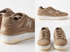 New Balance BB550 550 Shoes 39,5 3
