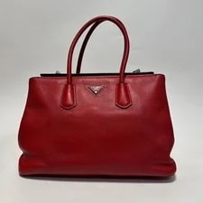 u45 Item Model Prada Cuoio Turn Lock One 2