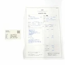 IWC Ingenieur IW3360 Titanium 32mm Black Dial Quartz With Papers #TSW209 3