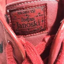 Nike SB Janoski Size 11.5CNVS Drk Cyan/Blck-Gm Lght Brwn- 615957 600 2