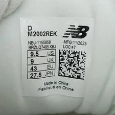 NEW Balance 2002R 27.5cm Tagged M2002REK GEIS-0 4