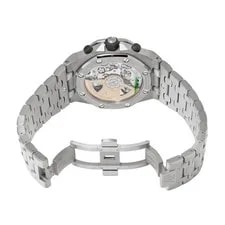 Audemars Piguet Royal Oak Offshore Chronograph Gray/black 711469 4