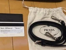 Prada Lux Baltico 2