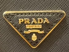 Prada Lux Baltico 4