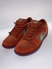 Nike Sb Low Cut GR425 2