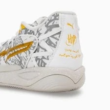 Puma Stewie 4 X Harry Potter US 11.5 /13W Basketball Boots Shoes New 🔥 3