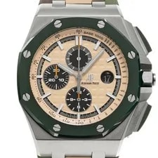 Audemars Piguet — Audemars Piguet Royal Oak Offshore Chronograph 26400SO Beige #W078 — Watch — resale
