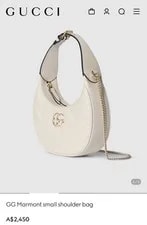 Gucci GG Marmont Small /crossbody Hobo Matellassè 2