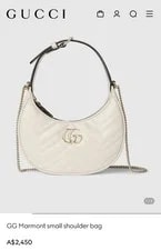 Gucci GG Marmont Small /crossbody Hobo Matellassè 3