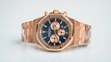 Audemars Piguet Royal Oak Chronograph 41mm Rose Gold Selfwinding 26331OR 2