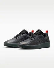 Nike SB Zoom Nyjah 4 Skate Shoes FQ1273-003 Size 7 - 14 2